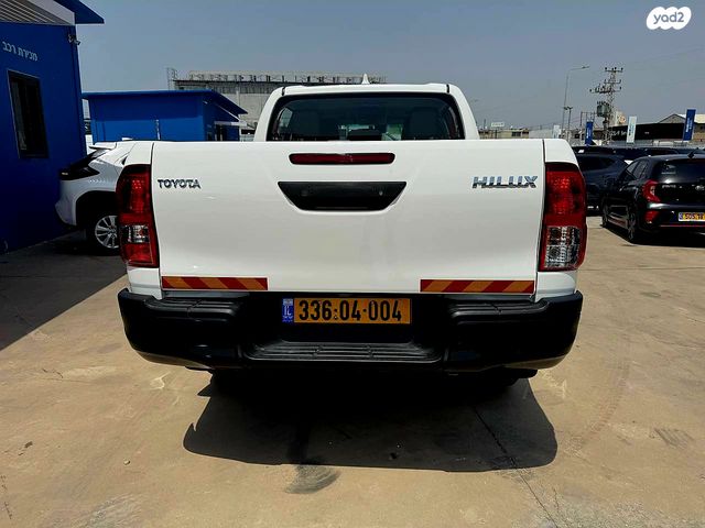 טויוטה היילקס