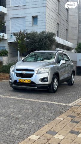 שברולט טראקס