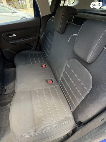 דאצ'יה דאסטר