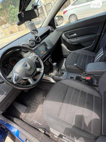 דאצ'יה דאסטר