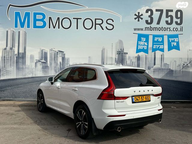 וולוו XC60