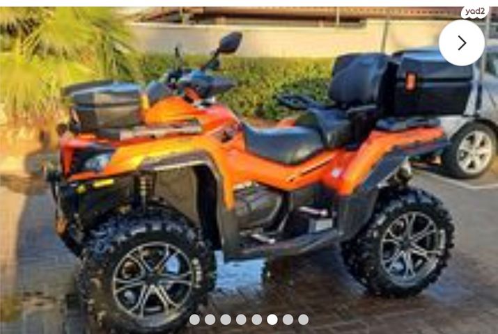 מודעת רכב אחר