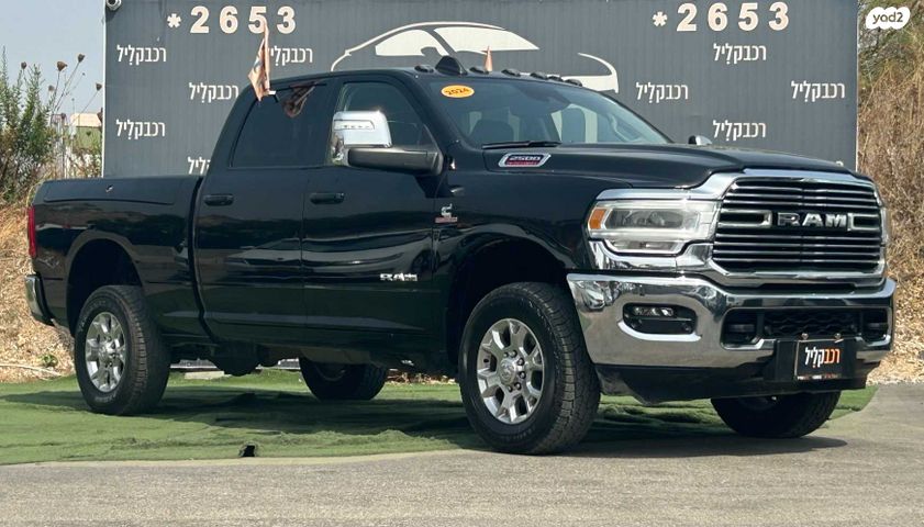 מודעת רכב דודג'