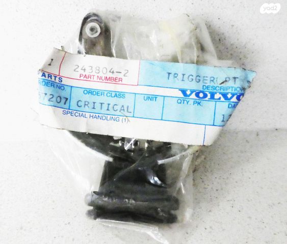 feedItemObj.data.row_1