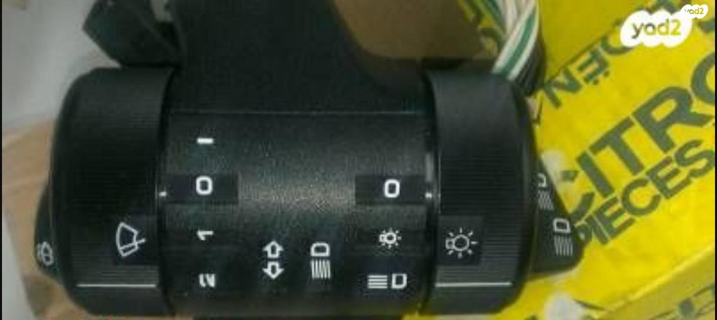 feedItemObj.data.row_1