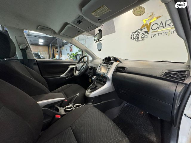 טויוטה ורסו