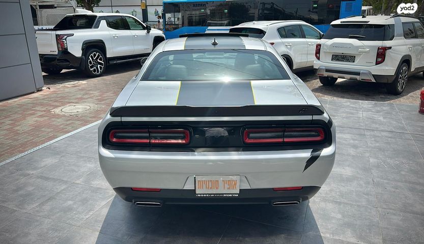 דודג' צ'לנג'ר