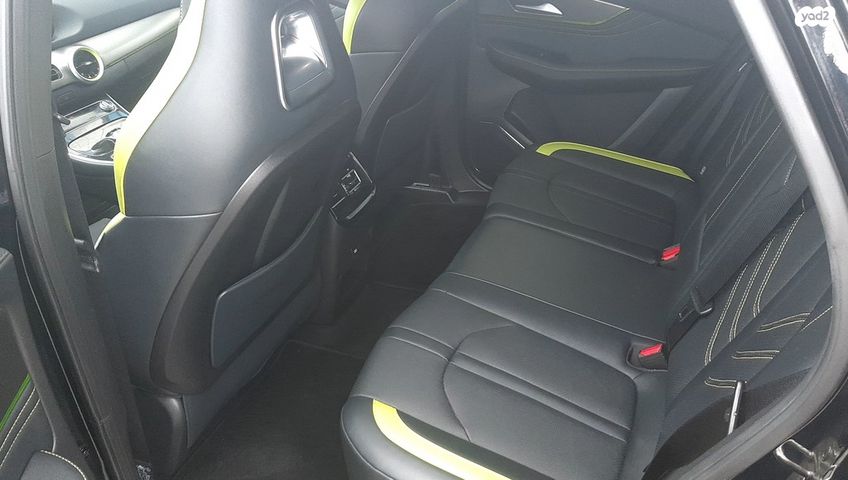 פורתינג פריידי