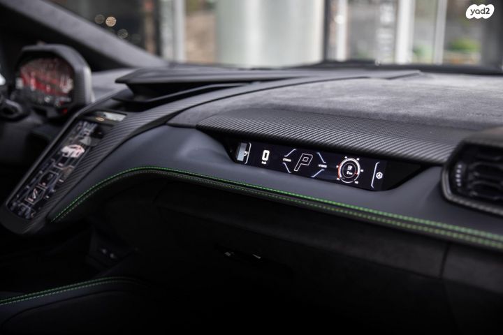 למבורגיני רוולטו