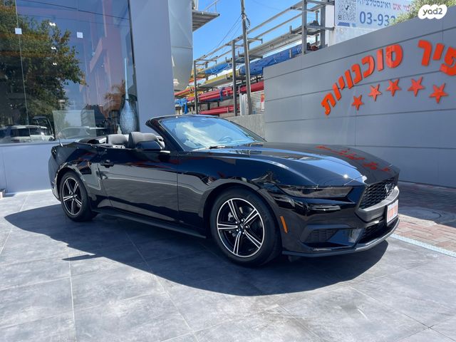 פורד מוסטנג