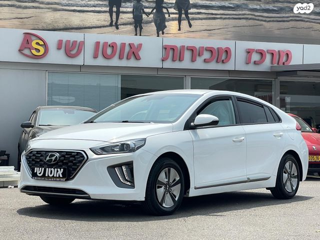 מודעת רכב יונדאי איוניק