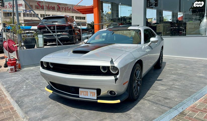 דודג' צ'לנג'ר