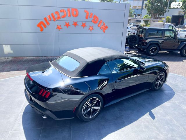 פורד מוסטנג