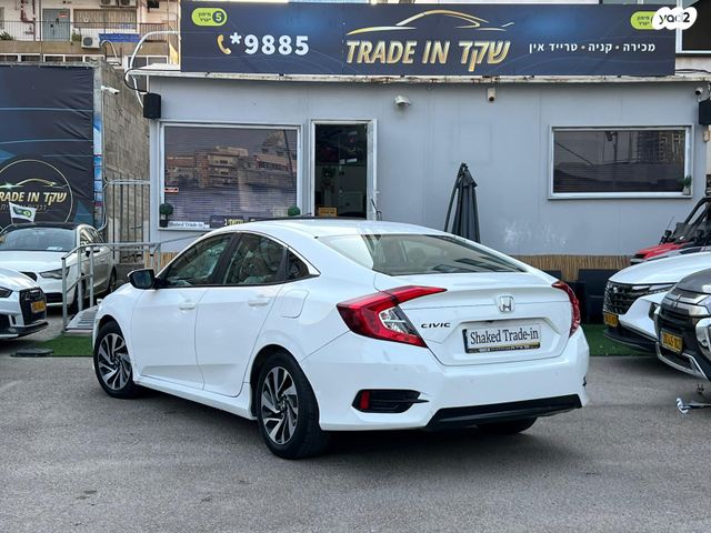 הונדה סיוויק