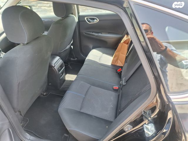 ניסאן סנטרה