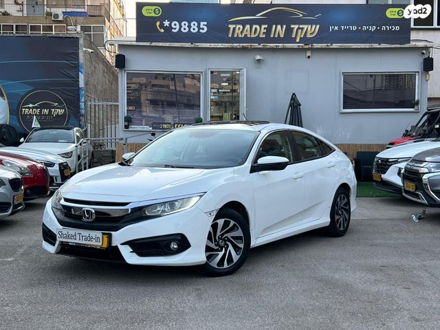 הונדה סיוויק