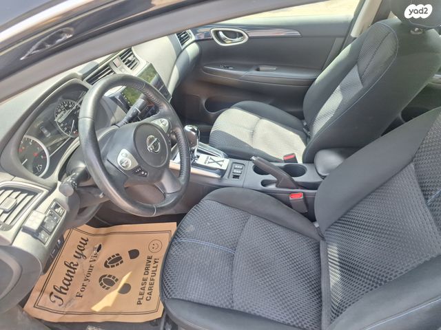 ניסאן סנטרה