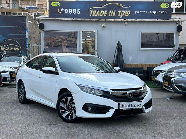 מודעת רכב הונדה סיוויק