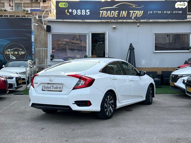 הונדה סיוויק