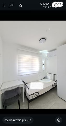 דירה, אורנים 3, מרכז העיר, עפולה