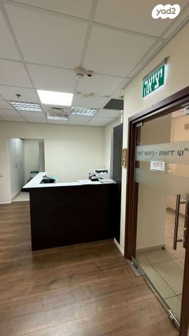 דרך בן גוריון 2