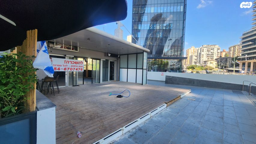 דרך זאב ז'בוטינסקי 7