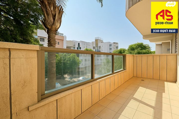 דירה, הרא"ה, נגבה, רמת גן