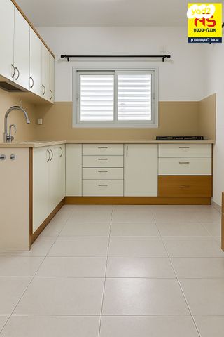 דירה, הרא"ה, נגבה, רמת גן