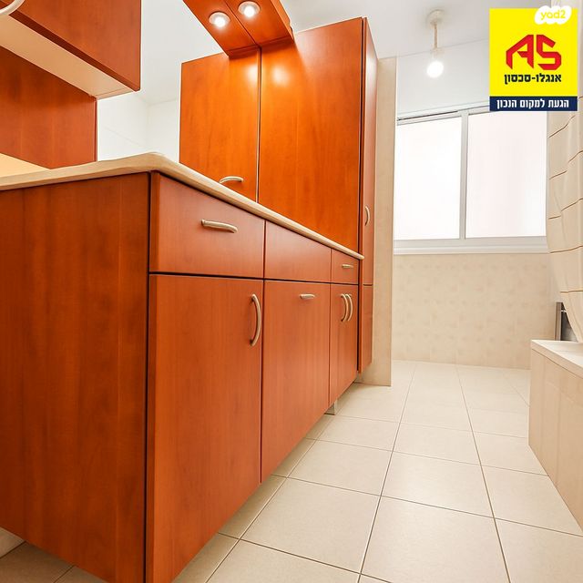 דירה, הרא"ה, נגבה, רמת גן