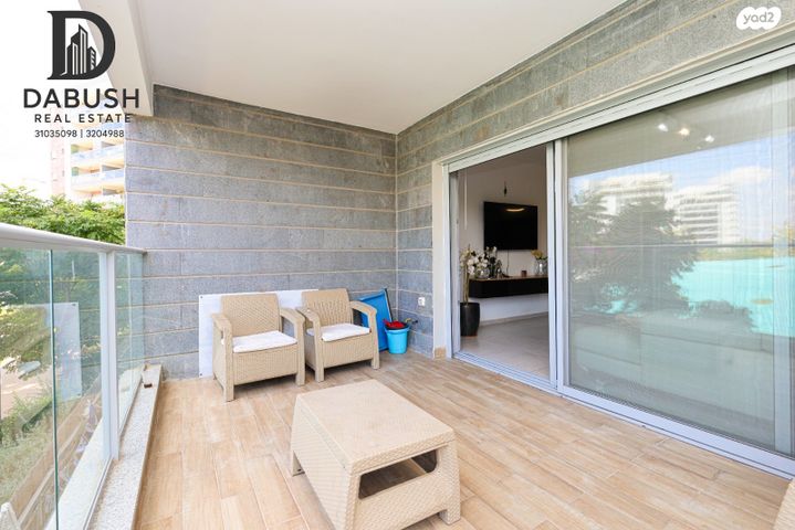 דירה, אהבת אדם, שרונה, כפר יונה