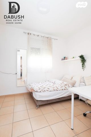 דירה, שדרות בגין, נוף הדר, כפר יונה