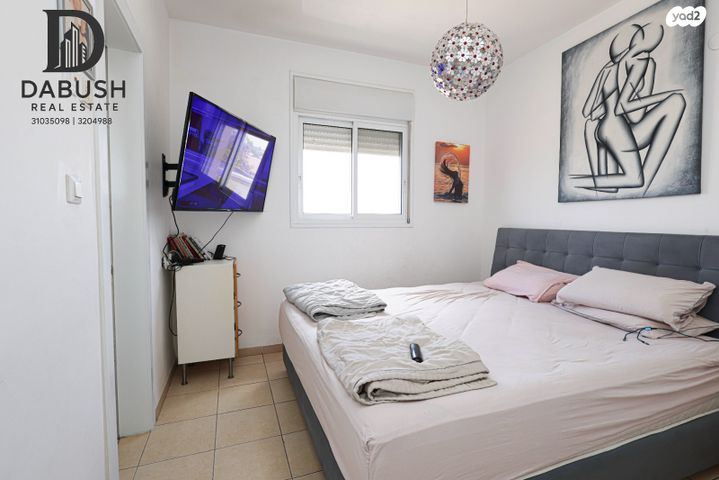 דירה, שדרות בגין, נוף הדר, כפר יונה