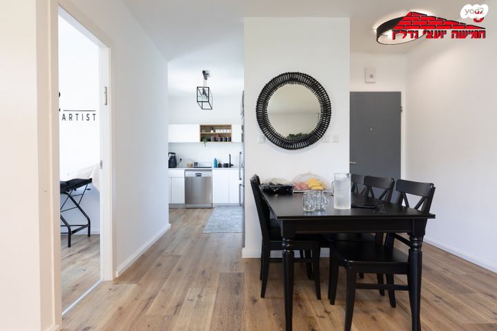 דירה, רבי משה בן נחמן 9, ראשון לציון