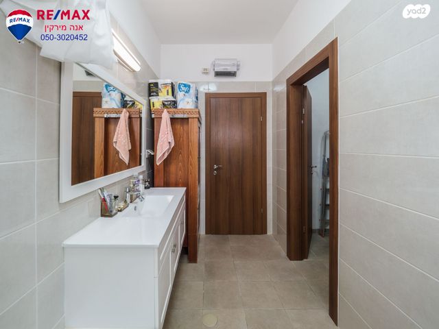 דירה, נחליאלי 2, נהריה הירוקה, נהריה