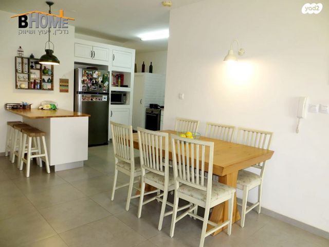 דירה, קדימה צורן