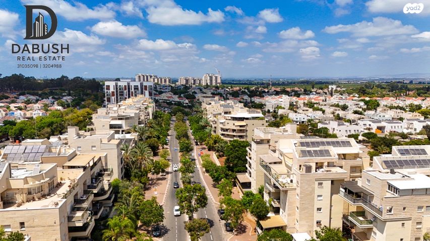 דירה, שדרות בגין, נוף הדר, כפר יונה
