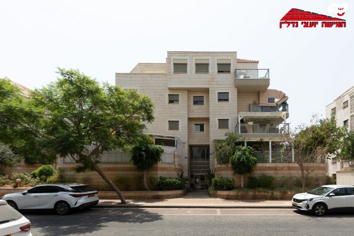 דירה, רבי משה בן נחמן 9, ראשון לציון