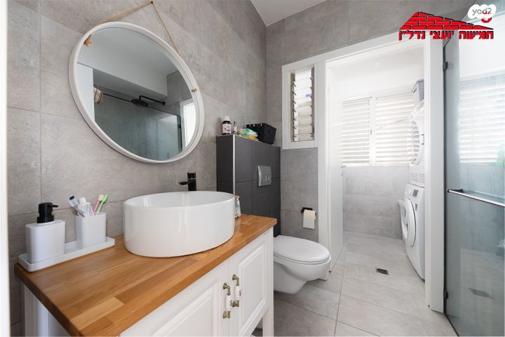 דירה, רבי משה בן נחמן 9, ראשון לציון