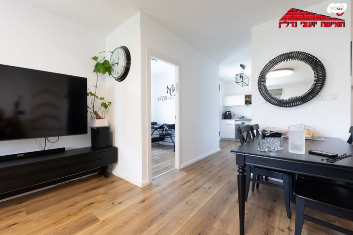 דירה, רבי משה בן נחמן 9, ראשון לציון