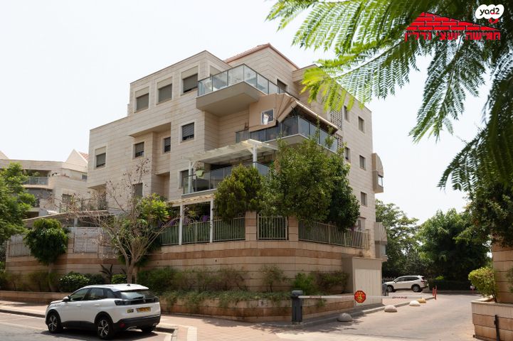 רבי משה בן נחמן 9