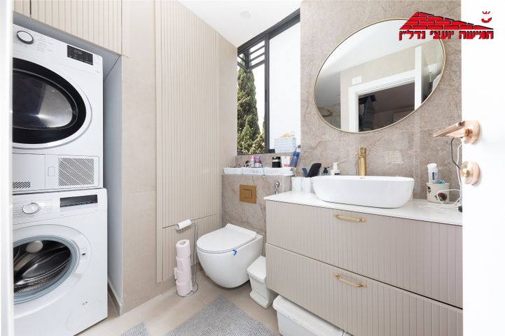 דירה, הירמוך, רמז, מערב ותיק, ראשון לציון