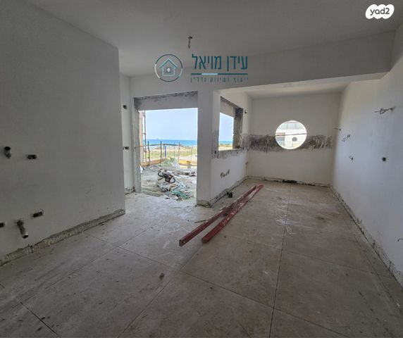 דירה, ג'סר א זרקא