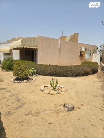 דו משפחתי, ערד