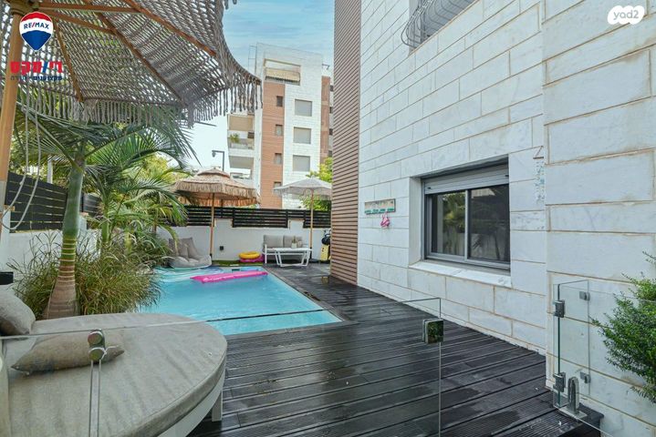 דירת גן, נחל רמון, הפארק, חדרה