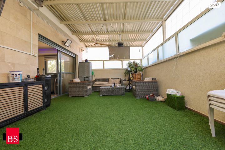 דירת גן, עמק חפר, צפון מזרח מרכז העיר, נתניה