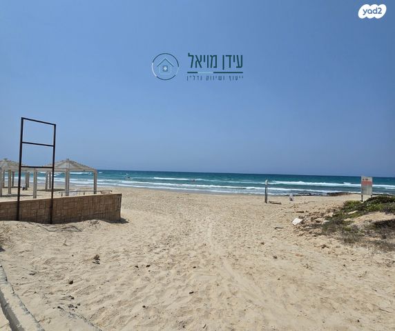 דירה, ג'סר א זרקא