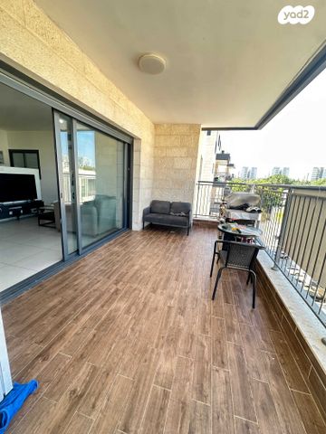 דירה, מודיעין מכבים רעות