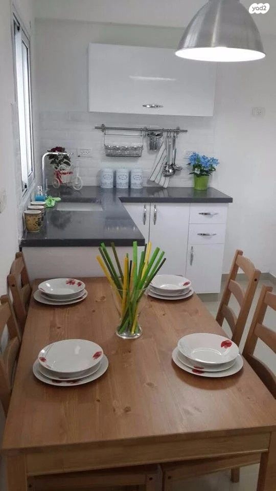 דירה, דוד המלך, באר שבע