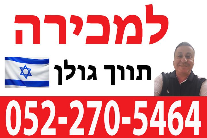 דירה, אייר, רובע י"ב, אשדוד