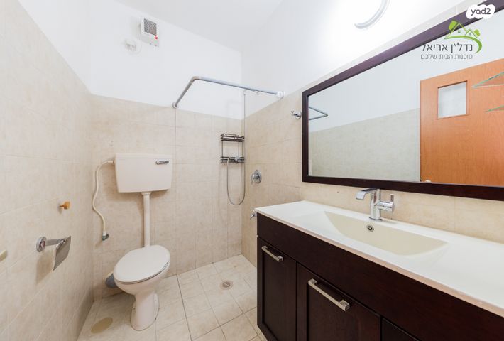 דירה, יפה נוף 7, אריאל